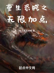 树莓三明治