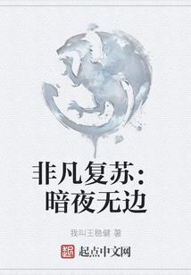 唯歌唯恋
