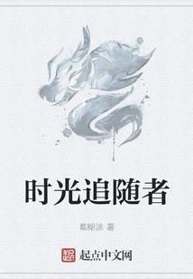 漫天樱花满天泪