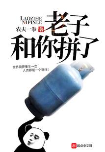 落叶缠