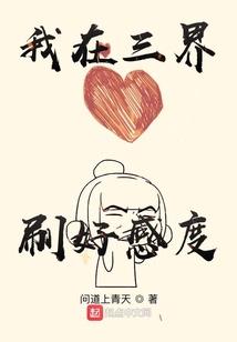 力源记