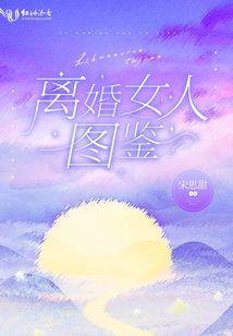 么么哒，我不知道