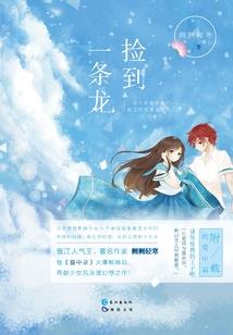 星空慧星