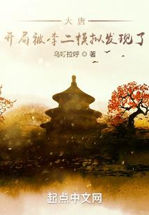 那年和我
