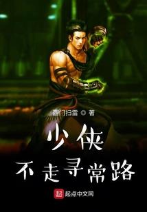九大境界更