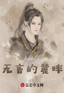 望君安