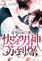 无寻踪影