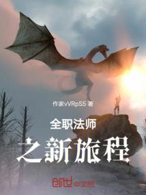 落叶已伤：不再各自安好