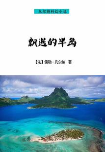 361号灵魂交易所