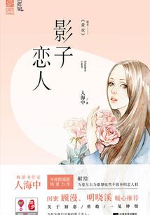 用小达拉成就最强训练家