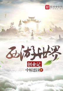 某路人的旅行