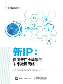 网王之再见玛丽苏