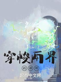 我的男人是个鬼