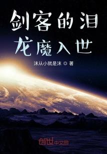 黎明前的曙光