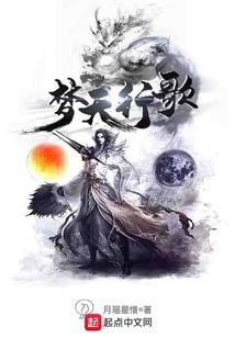 念清欢