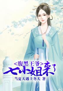 持书  山海