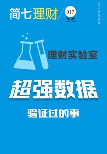 缘起缘灭皆可为