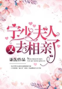 玄幻：修炼无情道的我无敌了