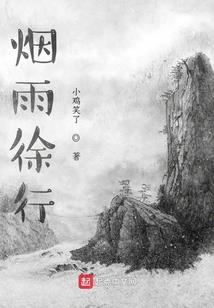 我失忆前好像很强的样子