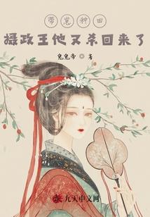 大千幻灭