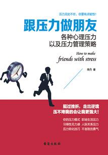 重生后我成了玄学大佬