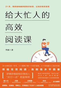 花灵轻语