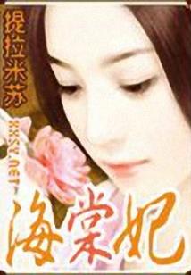盖迦奥特曼
