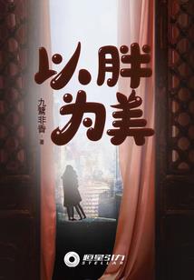 电影世界中的破坏神