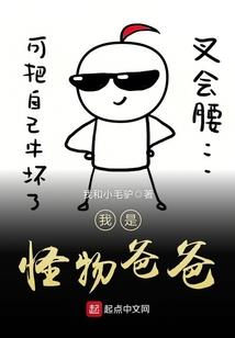 圆环的终末
