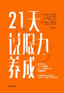 毒妖太逆天之医手遮天