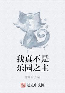 微世纪