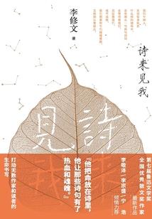 恋爱百分百你是我的99吗