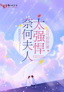 万武之祖