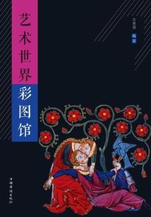 慕容的条件