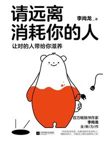绿如玦