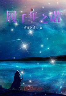 云川望雪