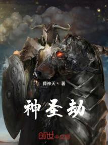 悍宠权妃