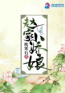 虐恋之声