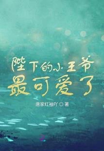 首席总裁的小弃妻