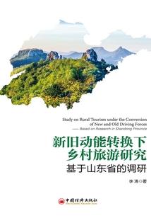 史上唯二的时空异能者