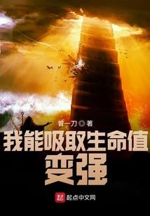 为君再聚妖娆红