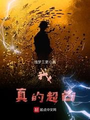 千冥魂浅