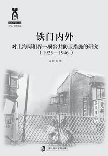 爱若长久时