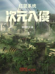 帝后之夙愿唯愿