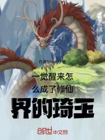 镇魂诀