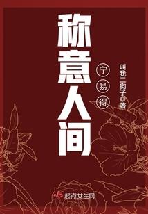 铭满天下
