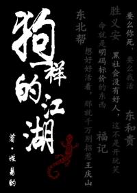 天幻玄晨