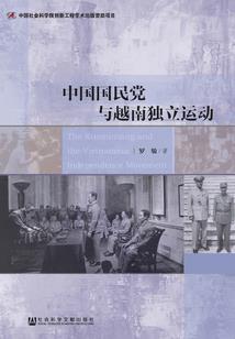 大禽