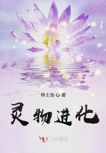 网游之诛神黄昏