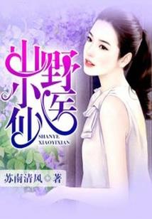 造神计划：初